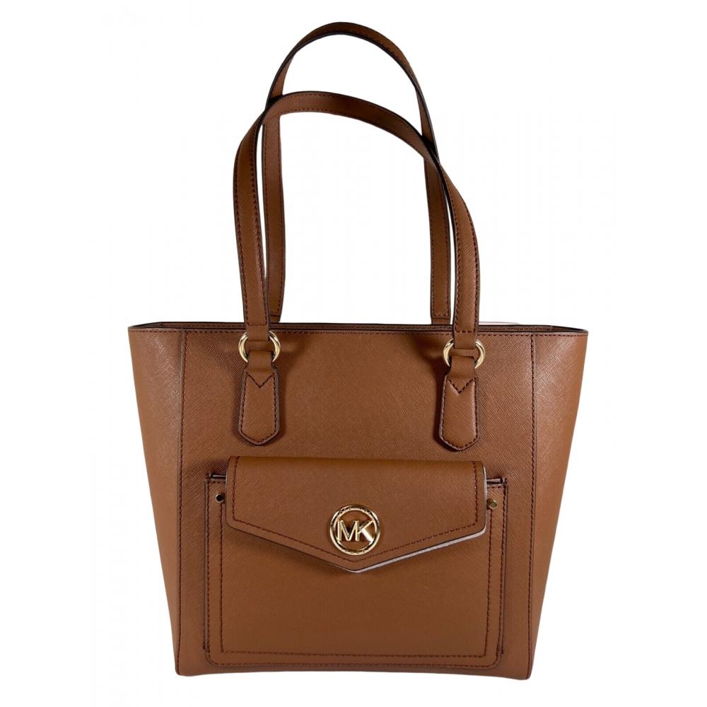 

Сумка-тоут Michael Kors Joey Arcon MK Signature коричневая