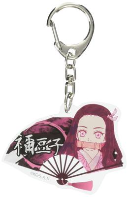 Demon Kimetsu No Yaiba Kamado Nezuko Fan Keychain Slayer