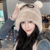 Japanese Style Cute Plush Hat: Women's Warm Knitted Beanie for Autumn/Winter