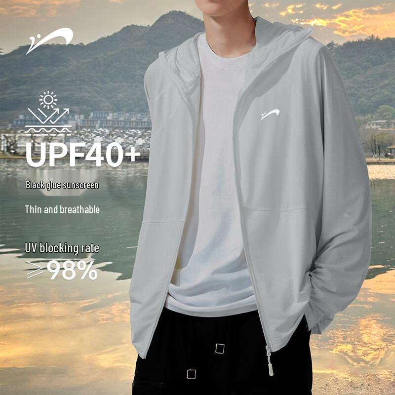 Guirenniao Men s Ice Silk Sun Protection Outdoor Jacket 3XL