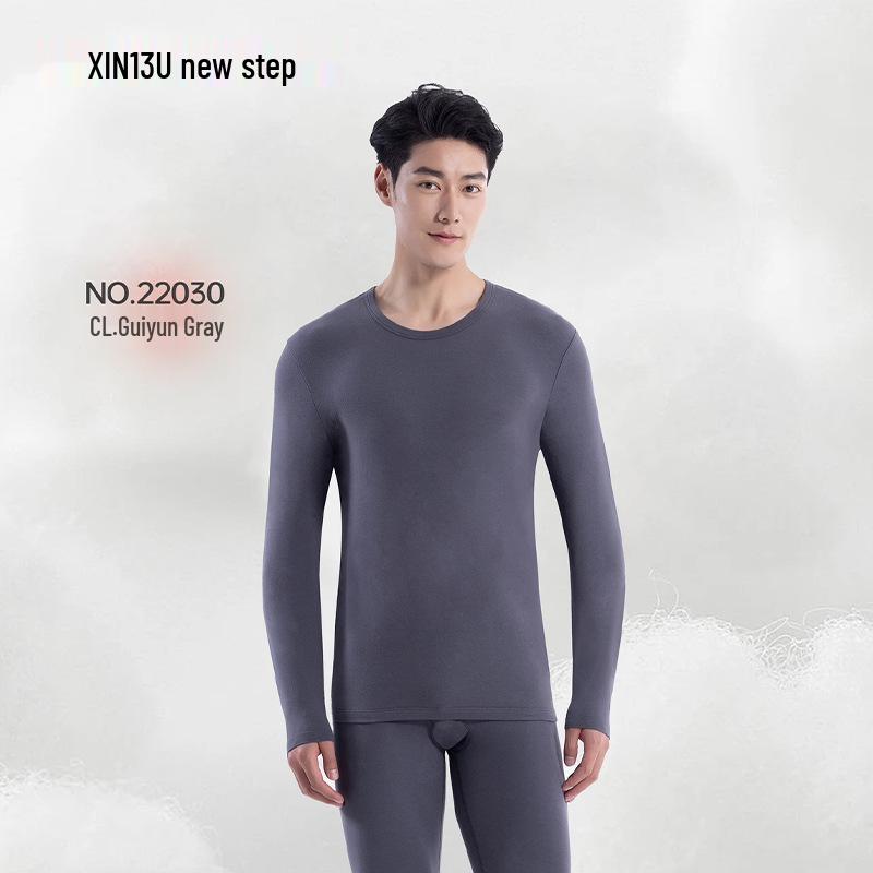 Men's Autumn Winter Cotton Underwear Set - Soft, Skin-Friendly Crew Neck with Floral Feather Design