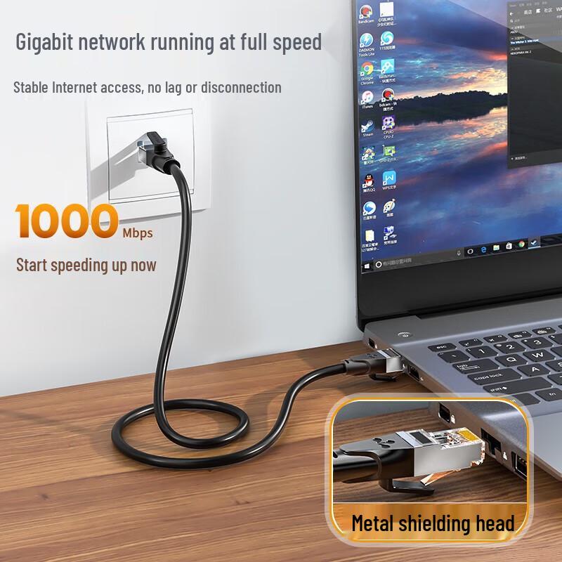 

Shan Ze CAT6 Gigabit Ethernet Shielded Patch Cable