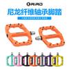 NL88 Nylon Mountain Bike Pedals With Anti-Slip Surface Wide Platform Ball Bearing MTB Cycling