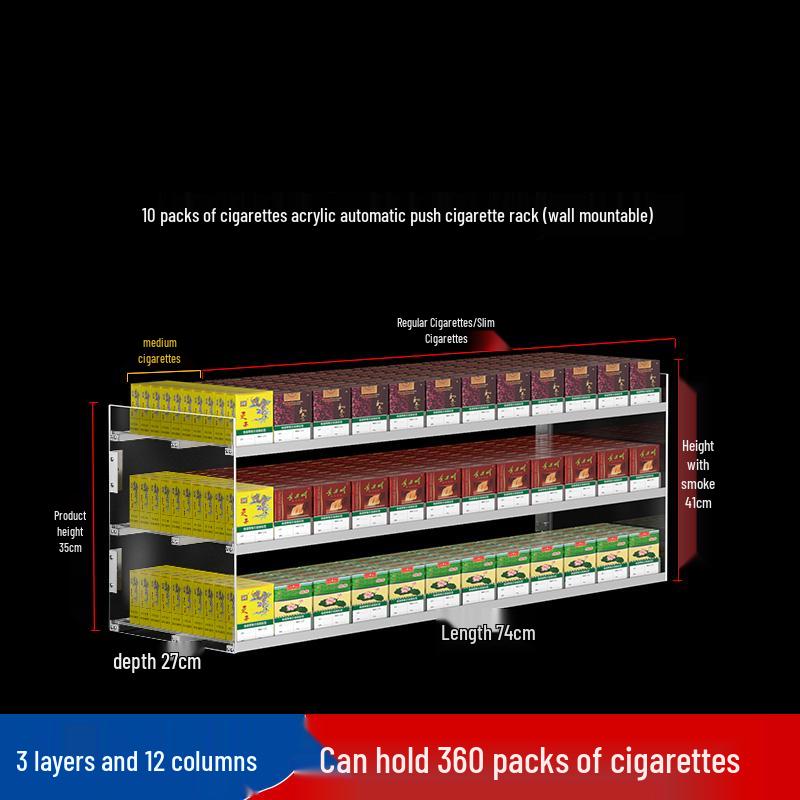 Wall-Mounted Acrylic Cigarette Display with Automatic Pusher