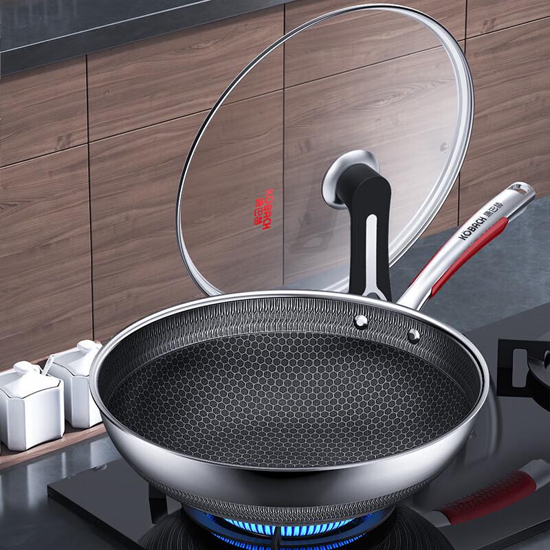 Kangbah 304 Stainless Steel Honeycomb Wok