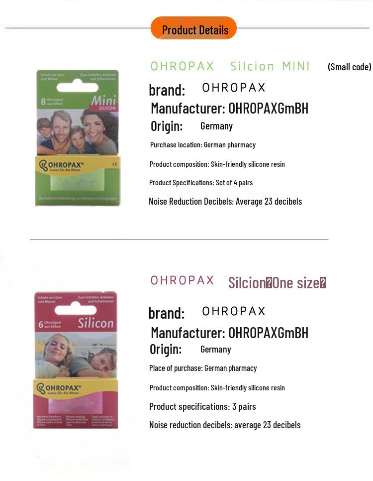 Germany OHROPAX Silicone Noise-Canceling Earplugs