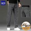Luozi Men's Premium Straight-Leg Denim Jeans