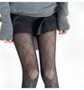 Sheer Stockings Women's Diamond-Grid Black Pantyhose Striped Gray All-Match Slimming Thin Pure Desire Beautiful Legs Base Layer