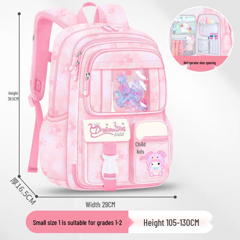 Chunlong Dream Children s School Backpack Primary School