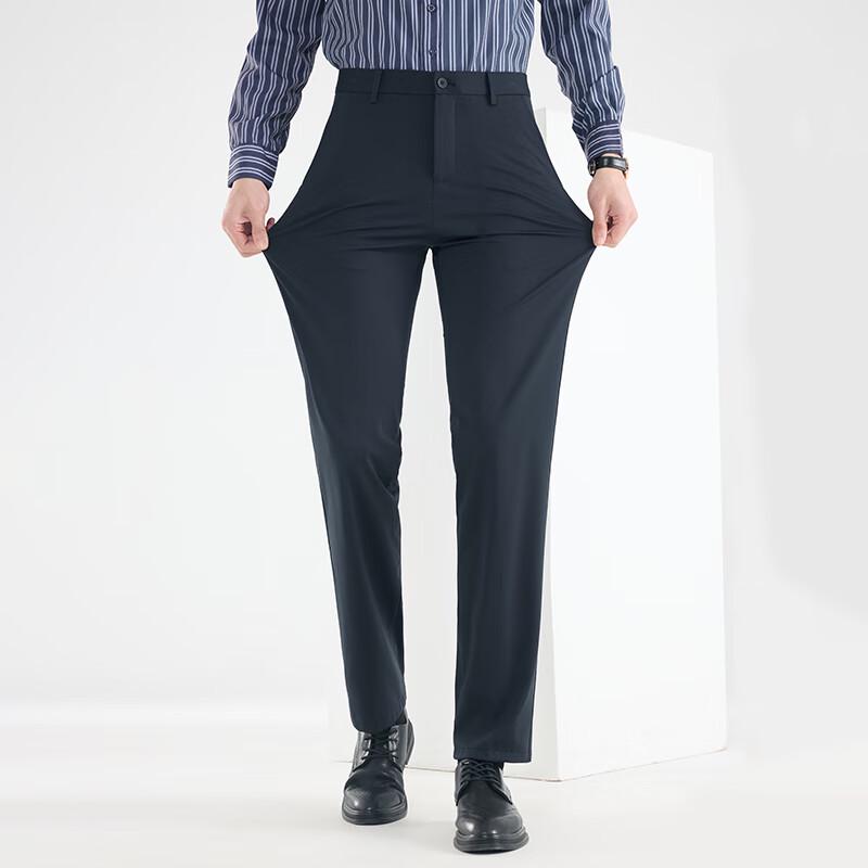 Men's Business Casual Straight-Leg Pants