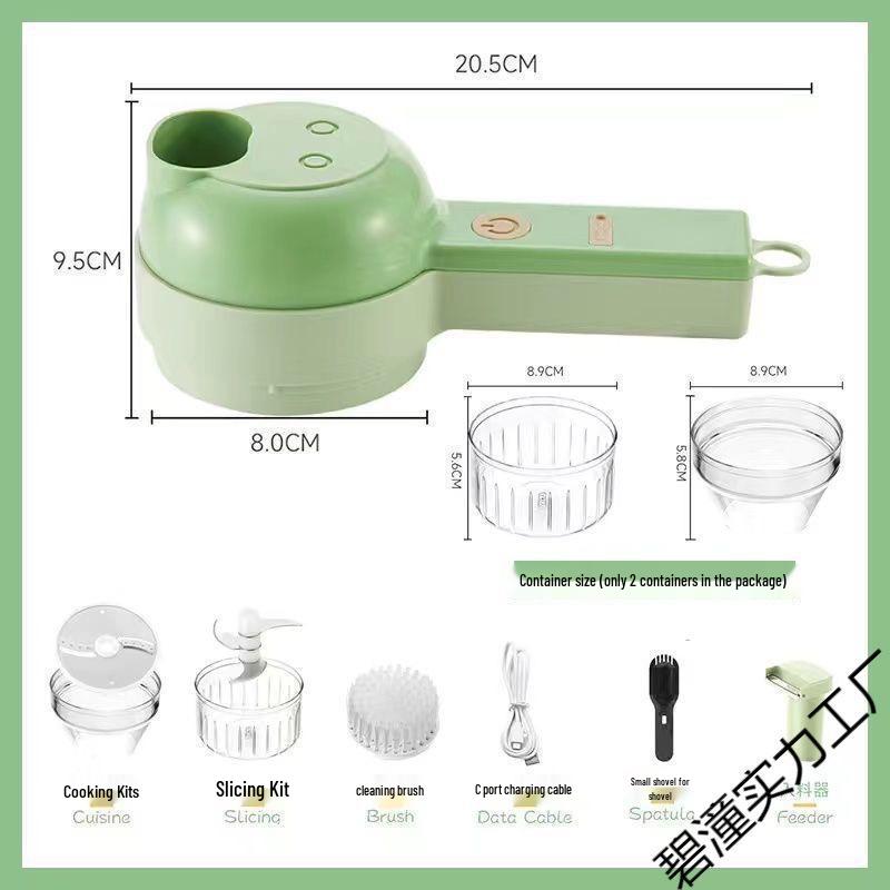 Электрическая многофункциональная измельчительница и шинковка для овощей и чеснока