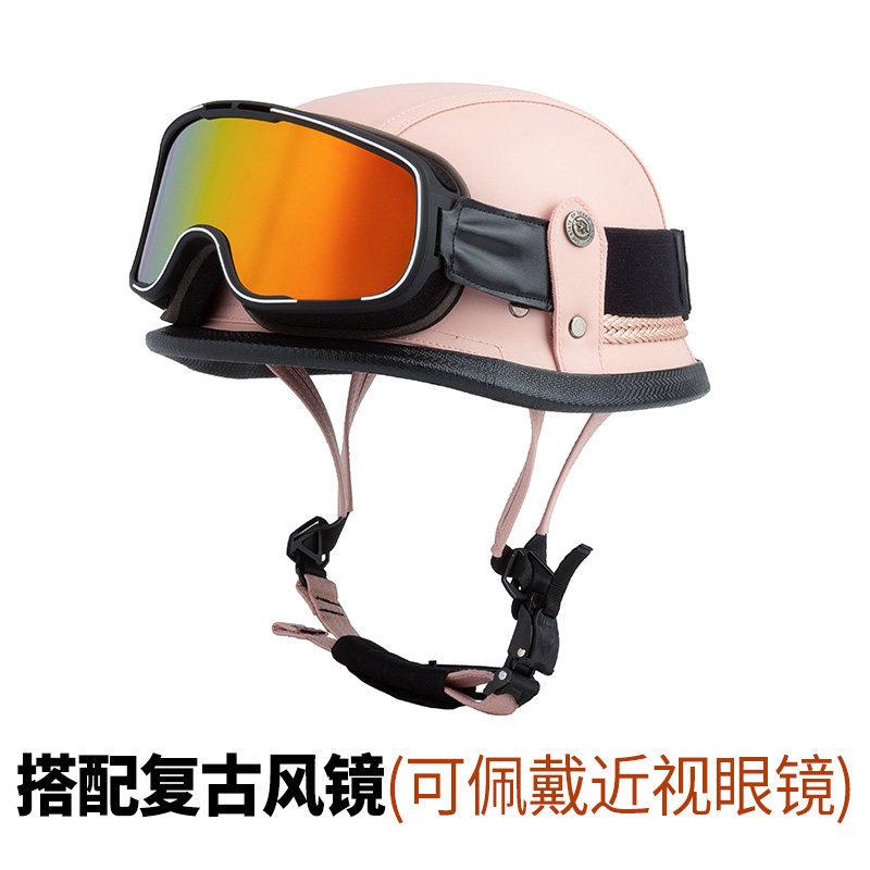 Vintage Helmet Half Helmet Electric Vehicle Locomotive Safety Helmet Locomotive Helmet Helmet