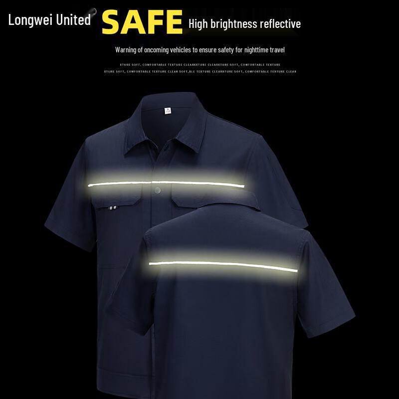 

Longwei Men s Breathable Work Uniform Set 190