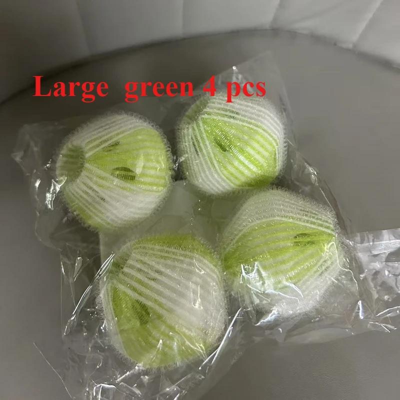 4/6PCS Anti winding Clothes Sucking Balls EnhanceFrictionForce Hair Removal BallDrumWashing MachineStickyDebris To Remove Dirt
