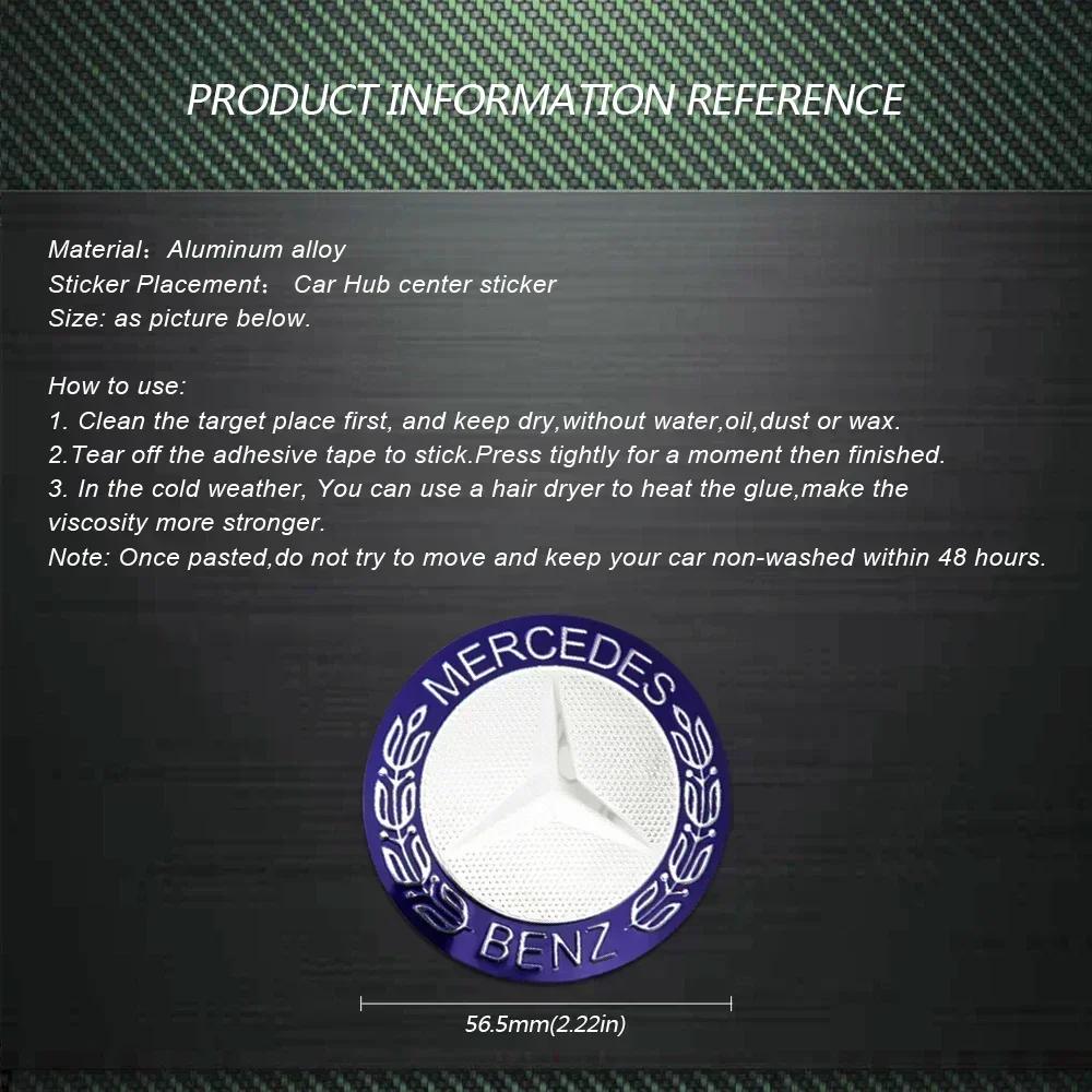 Hot Car Sticker 56mm Car Wheel Center Hub Emblem Sticker for Mercedes Benz W203 W204 W205 W209 W210 W211 W212 W176 W166 W163 W22