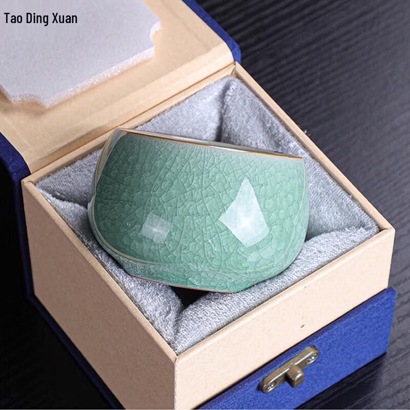

Ru Kiln Ice Crack Zen Master Tea Cup