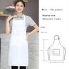 White Chef Hat And Apron For Men Women Adults Set,Chef Costume,White Apron With Pockets For Cooking,Chef Outfit