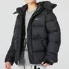 Nike Puffer Jackets Men's Black Hooded Thickened Padded Puffer Jacket DQ4921-010