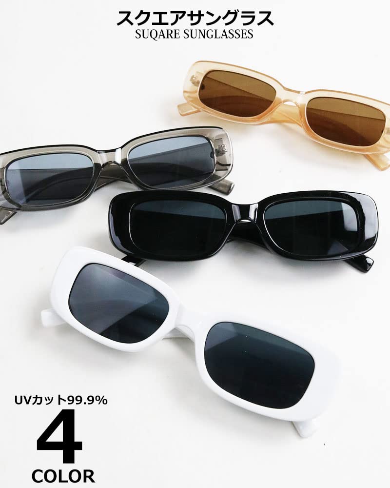 Quintet Sunglasses for Men and Square Fox Horizontal Women, Lenses, Pattern, Frame, 28-ty-2968 (2 White/Smoke)