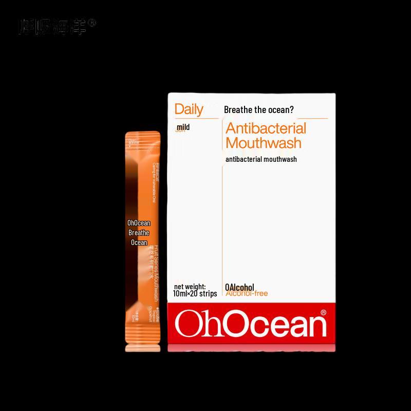 

Антибактериальный портативный ополаскиватель для рта «Дыхание океана»