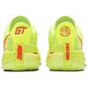 Nike Air Zoom GT Cut EYBL - Volt Bright Crimson Unisexové tenisky Žluté IM2130-700