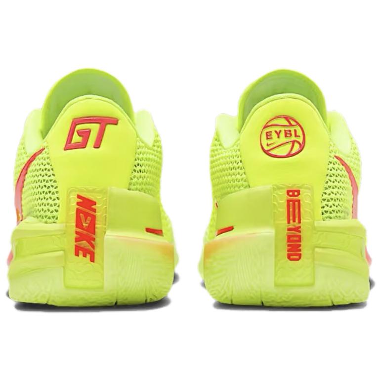 Nike Air Zoom GT Cut EYBL - Volt Bright Crimson Unisexové tenisky Žluté IM2130-700