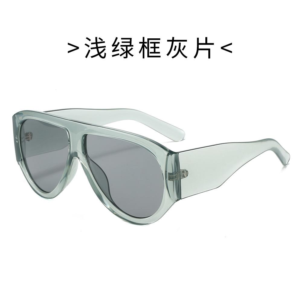 Large Frame Women's Pilot Sunglasses, New Decorative European and American Sunglasses, Advanced Sunglasses, Concave Shape