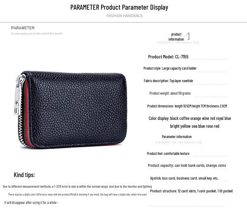 Stylish RFID Accordion Leather Card Holder with Zipper