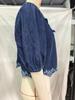 Trendy Puff Sleeve Embroidered Tassel Shirt with Lace Collar - European & American Women's Fashion