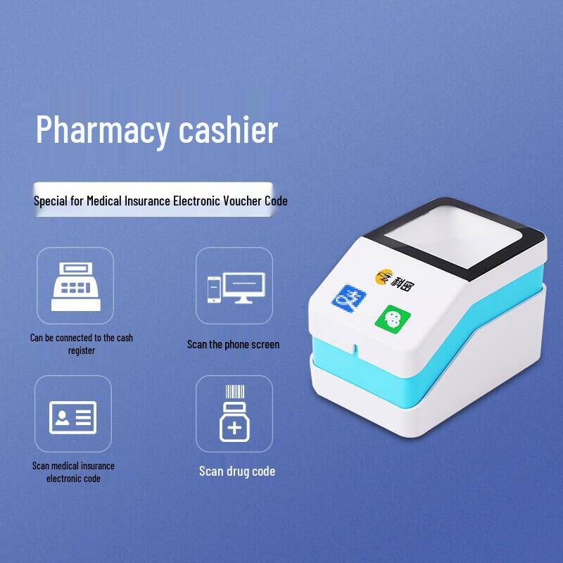 Comi EF09 Wired 1D/2D Barcode Scanner Platform