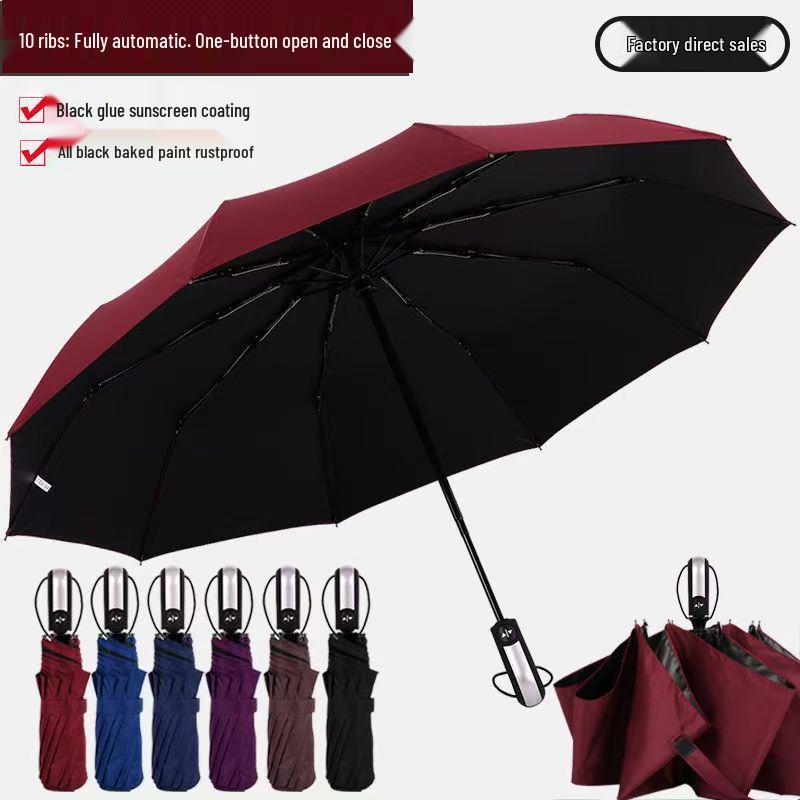 Custom Logo Automatic Three-Fold Umbrella: Sun & Rain Protection, Advertising and Gift Use
