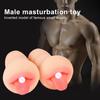 Praktická pánská masturbační vagína, měkká k pokožce šetrná k pokožce