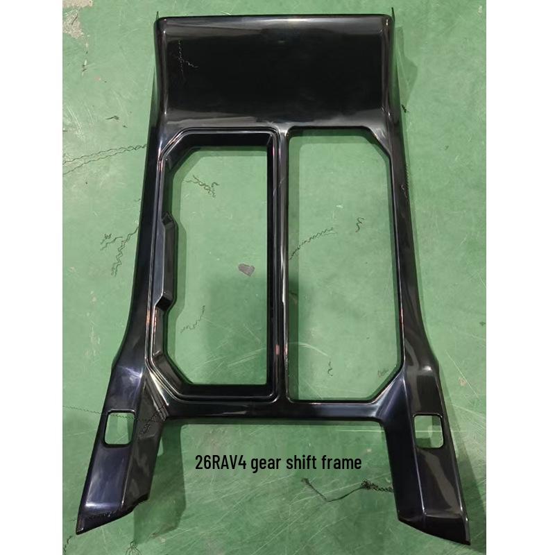 

Fits 26 RAV4 Models: Steering Wheel & Gear Shift Trim, Small Gear Piece, Fuel Cap Interior Mod.