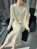 Women's Mink Cashmere Cardigan - Round Neck, Long Sleeve, Soft, Fluffy, Loose Fit, Mid-Length Knit Wool Sweater for Autumn/Winter.
