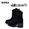 2025 New Autumn and Winter Stacking Boots Women's Western Cowboy Boots Summer Mid-tube Height Increase British Style Martin Boots Women