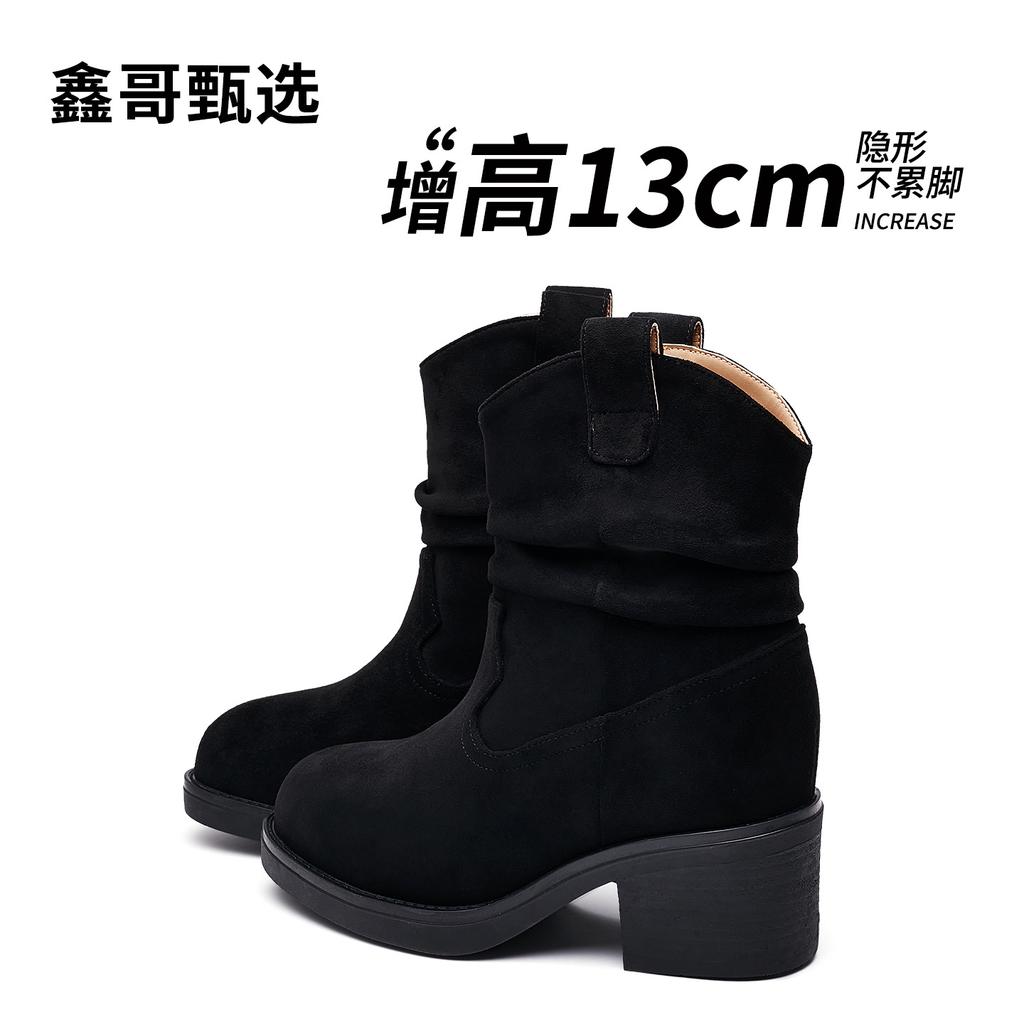 2025 New Autumn and Winter Stacking Boots Women's Western Cowboy Boots Summer Mid-tube Height Increase British Style Martin Boots Women