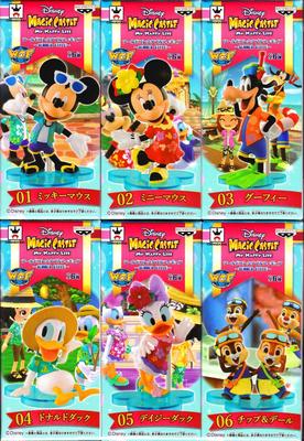 Disney Maagiline Loss Minu Õnnelik Elu Maailma Kogutavad Figuurid SUVE STIIL 6 tüüpi - -