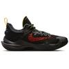 Nike Giannis Immortality Ep 'Force Field Black Crimson' Sneakers DH4528-001
