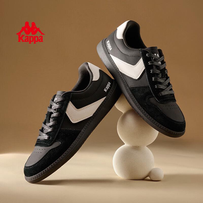 Kappa Men's Lightweight German Trainer Casual Shoes