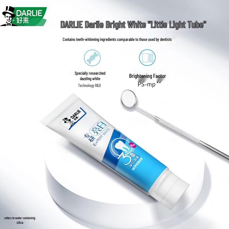 Darlie Expert Whitening Toothpaste