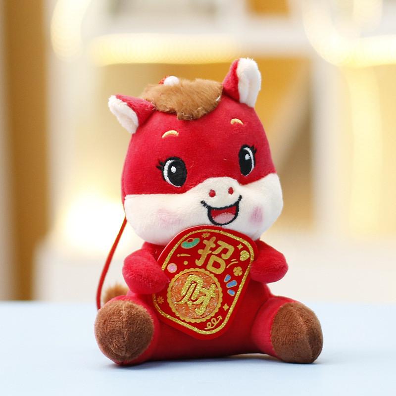 

Plush Year Of The Horse Zodiac Figurine With Pp Cotton Filling For Lunar New Year Gifts GoldFoilWealthHorse
