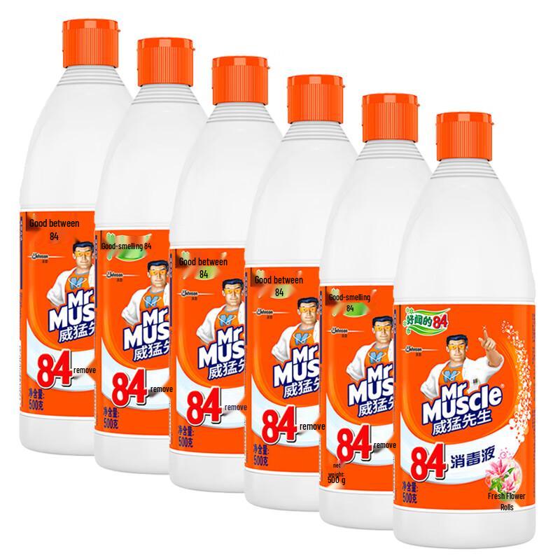 Mr. Muscle 84 Disinfectant Bleach, Fresh Floral Scent