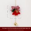 Christmas Bell Ornament: Tree Pendant, Doorbell, Car Wind Chime & Gift