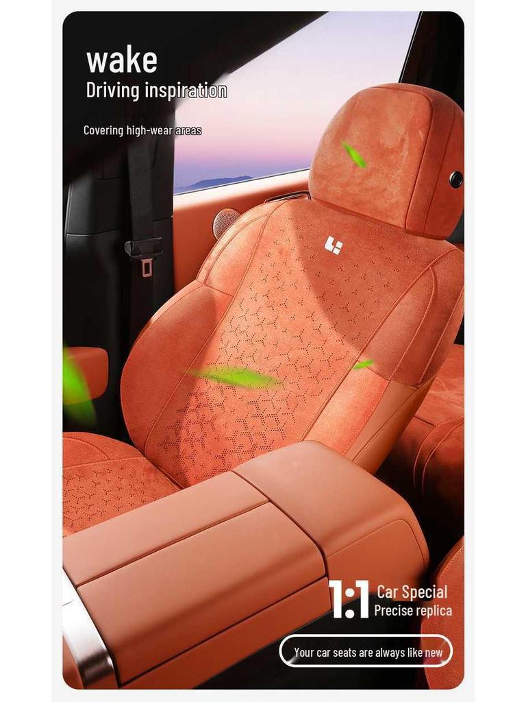 Ideal/L9 Universal Four- to Six-Seater Car Seat Cushion, Half-Wrap All-Season Saddle Pad