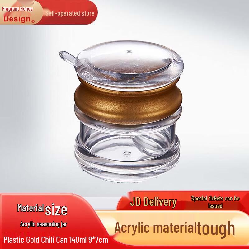 Acrylic Plastic Seasoning Bottle