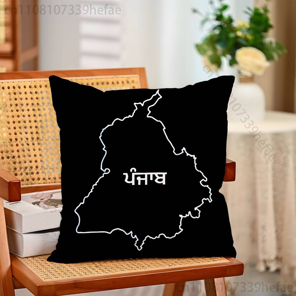 Punjab Karte Kissenbezug Plüschkissenbezüge Heimdekoration Kissenbezug für Sofa Bett Stuhl Wohnzimmer