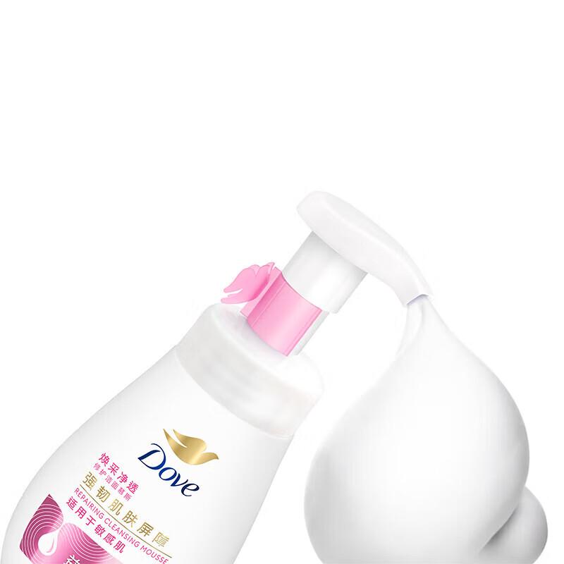 Dove Radiance Cleansing Mousse