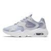 Nike Air Max 2X 'Ghost' Women's CK2947-002