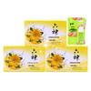 Liushin Calendula Disinfectant Soap, 3x108g with Free Itch Relief Lotion