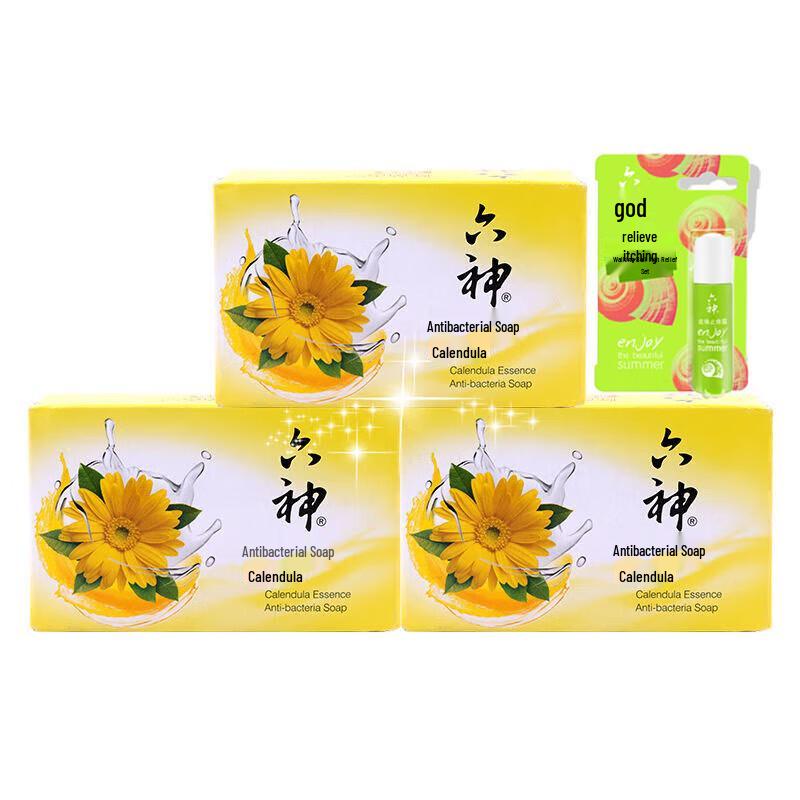 Liushin Calendula Disinfectant Soap, 3x108g with Free Itch Relief Lotion